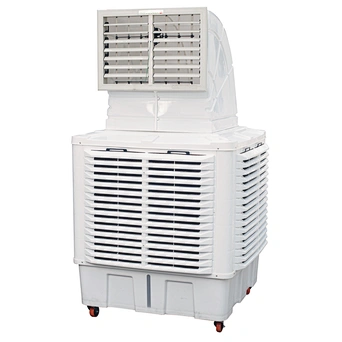 floor standing evaporative air cooler